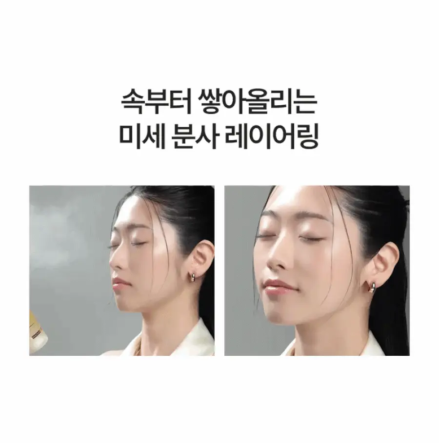 [26년 신형/보습광채] 달바 퍼스트 스프레이 세럼 펩타이드 100ml 더블기획 상세페이지 15